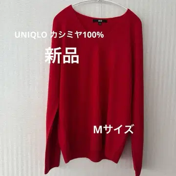 [새상품] UNIQLO 3D 캐시미어 V넥 스웨터 M 레드