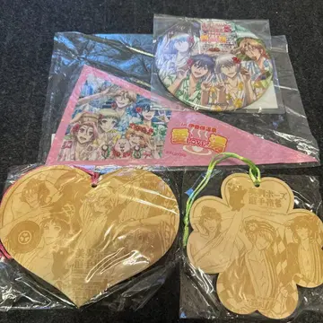 미남 고등학교 지구 방위부