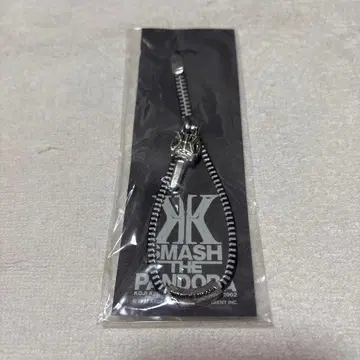 킷카와 코지 키링