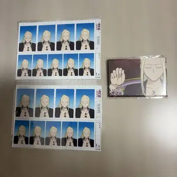 에브리데이 호스트 D상 E상 신