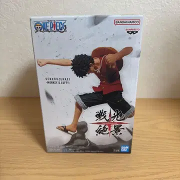 원피스 몽키 D 루피 전광절경