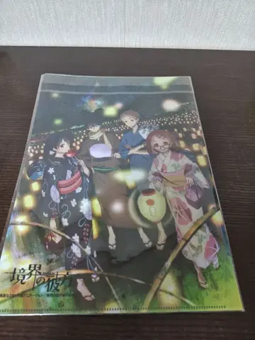 쿄토 애니메이션 경계의 저편 나라 토카에 콜라보 클리어 파일 미개봉