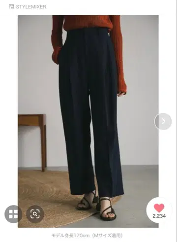 STYLEMIXER 베이직 2턱 슬랙스