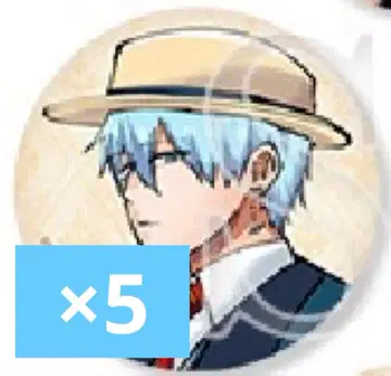 매쉬루 파크 란스 매쉬파 매쉬루