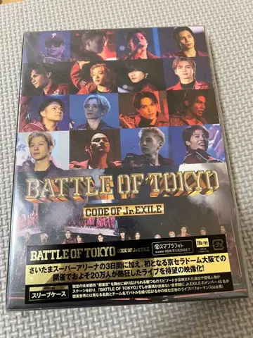BATTLE OF TOKYO-CODE OF Jr.EXILE