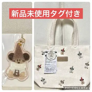 0시까지의 한정판 판매 크리스마스 릴린린 키체인 브라운 토트