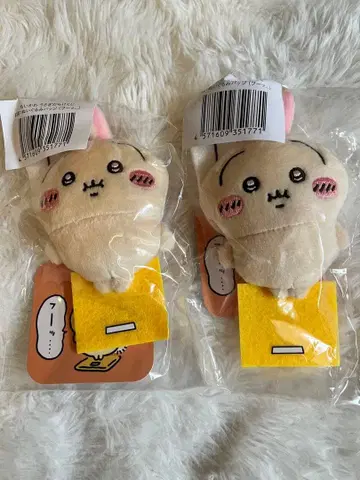 치이카와 (먼작귀) 토끼투성이 복권 E상 인형 배지