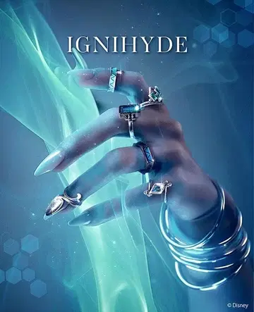 트위스티드 원더랜드 MAYLA 이그니하이드 반지