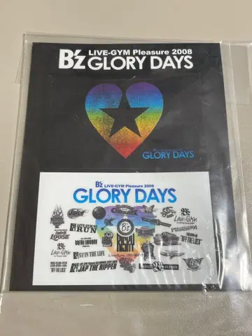 B'z LIVE-GYM 2008 GLORY DAYS 스티커