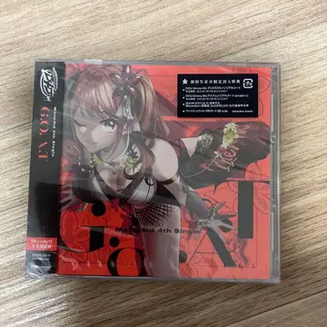 G.O.A.T 4th Single Merm4id