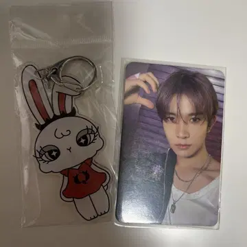 ENHYPEN ORANGE BLOOD KPOPMERCH 히순 트레카