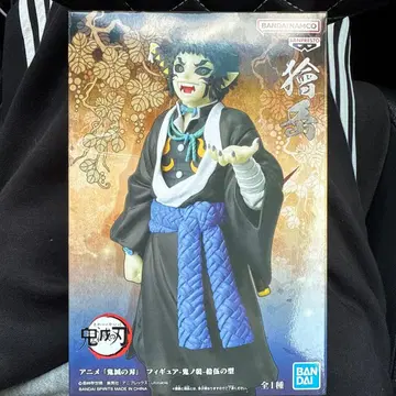 귀멸의 칼날 피규어 귀노장 십오의 형 카이가쿠