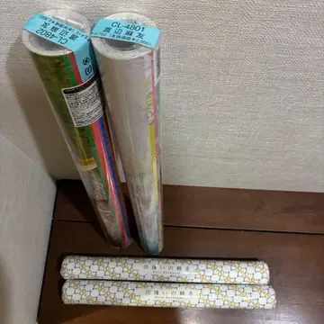 AKB48 와타나베 마유 아이돌 달력 x2개와 벌룬 응원봉 4종 세트