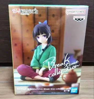 약사의 혼잣말 Break time collection 피규어 마오마오