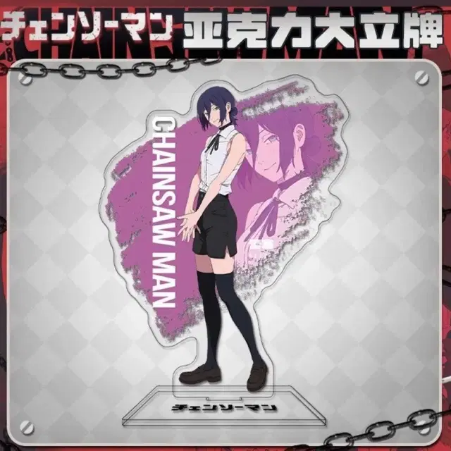 체인소맨 아크릴 스탠드 비공굿 12종