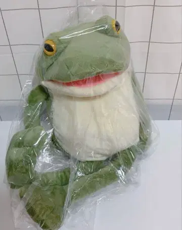 어리둥절 케로피욘: 케로의 날씨, 갸마스케