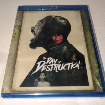 파괴의 날 / 노로시가 부른다 미개봉 수입판 Blu-ray