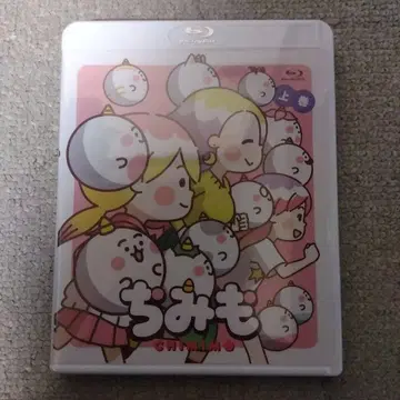 치미모 블루레이 혜택 영상 포함 미개봉 새상품