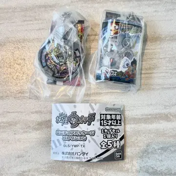 요괴워치 미니어처 패키지 컬렉션