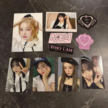 ME:I WHO I AM 혜택