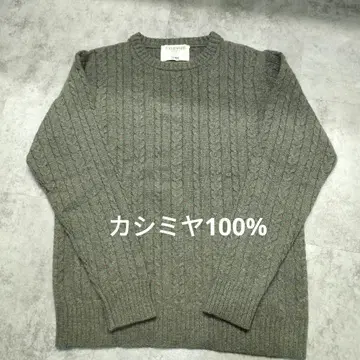 SHIPS 캐시미어 100% 케이블 니트 스웨터 (그레이) 사이즈 L