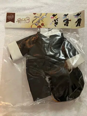 우타프리 프린스캣 코스튬 SMS 트로와 포르토스 로지용