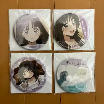 쿠지메이트 BIG 캔뱃지 와구리 카오루코 4종 세트