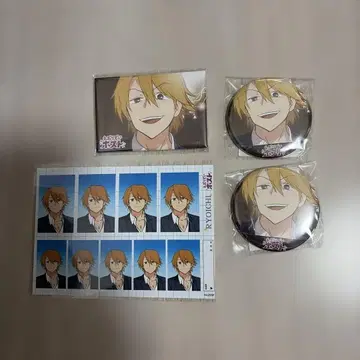 에브리데이 호스트 료이치 4세트