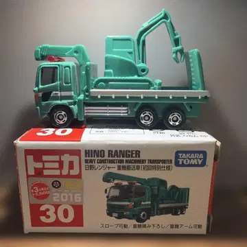 토미카 히노 레인저 중장비 운반차 (초회 특별 사양)