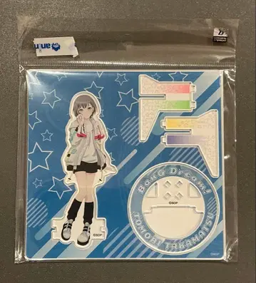 타카마츠 토우 아크릴 스탠드