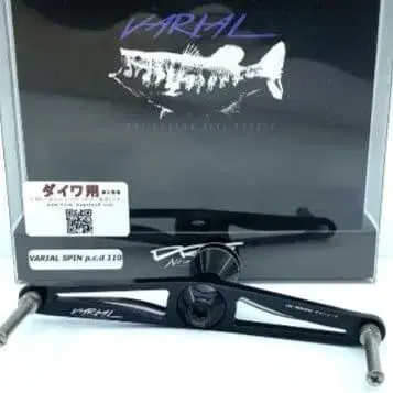 다이와 스피닝 릴 블랙