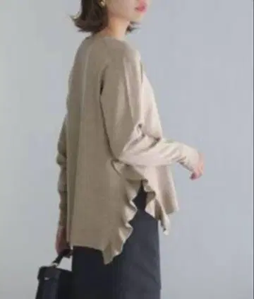 베이크루즈 밀라노 리브 사이드 프릴 풀오버