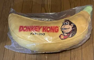 2510155 돈키콩 제일복권 큰 바나나 봉제 인형 쿠션