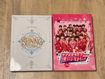 소년 닌자 DVD 세트