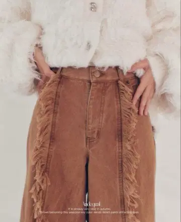 Andequal wide fringe denim pants BROWN