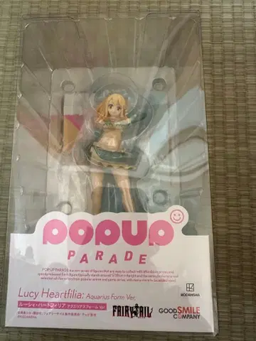 POP UP PARADE 루시 하트필리아 페어리 테일