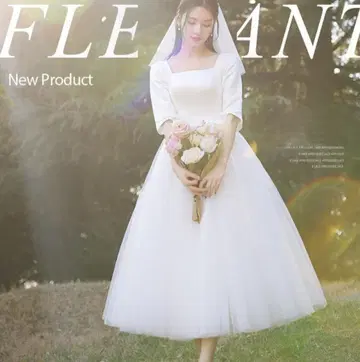 화이트 웨딩 드레스