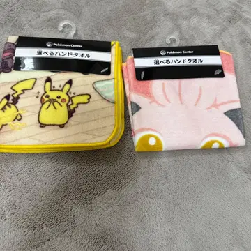 포켓몬 센터 선택 가능한 핸드 타월