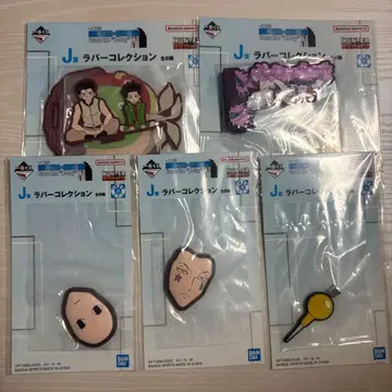 HUNTER x HUNTER 제일복권 러버 컬렉션 스티커 모듬