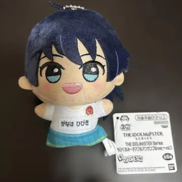 아이돌 마스터 치어풀 앙상블 SD 인형 남코 한정판 가하나 히비키