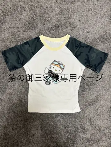 헬로키티 카모 패턴 래글런 T셔츠