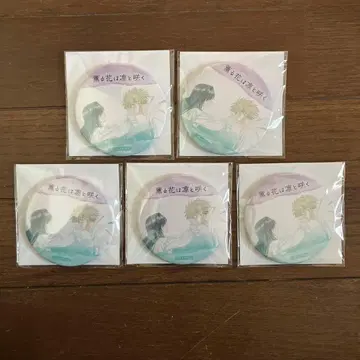 쿠지메이트 BIG 캔뱃지 와구리 카오루코 5종 세트