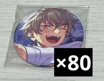 앙스타 오오가미 코가 캔뱃지 테마 스카우트 summer 80개