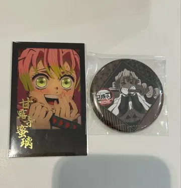 ufotabledining 오타노시미쿠지 칸로지 미츠리 캔뱃지 브로마이드