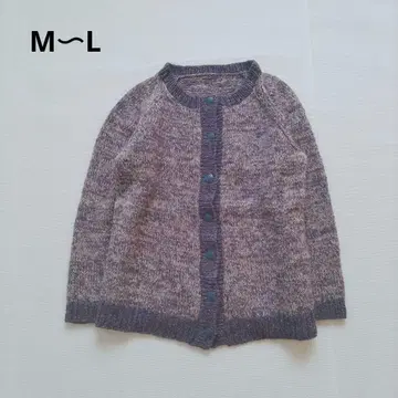 보라색 계열 니트 가디건 손뜨개질 느낌 루즈핏