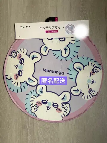 치이카와 (먼작귀) 모몽가 인테리어 매트 60cm