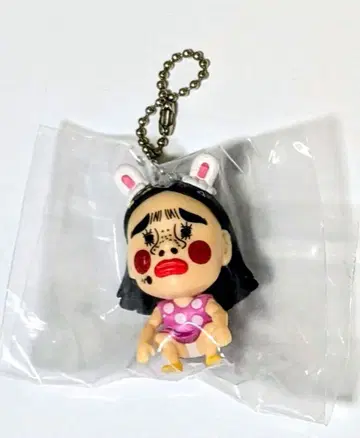 브리아나 기가테 가챠 익명 배송