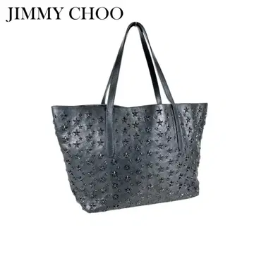 지미추 PIMLICO 엠보싱 스터드 토트백