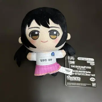 아이돌 마스터 치어풀 앙상블 SD 인형 남코 한정판 나카노 유카