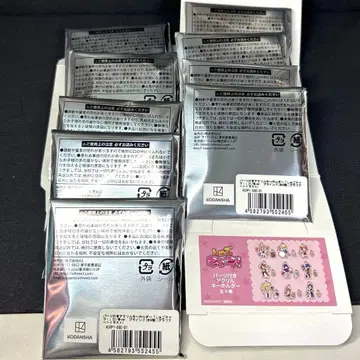 수호캐릭터 겨울 그래프아트 부품 포함 아크릴 키링 전 9종